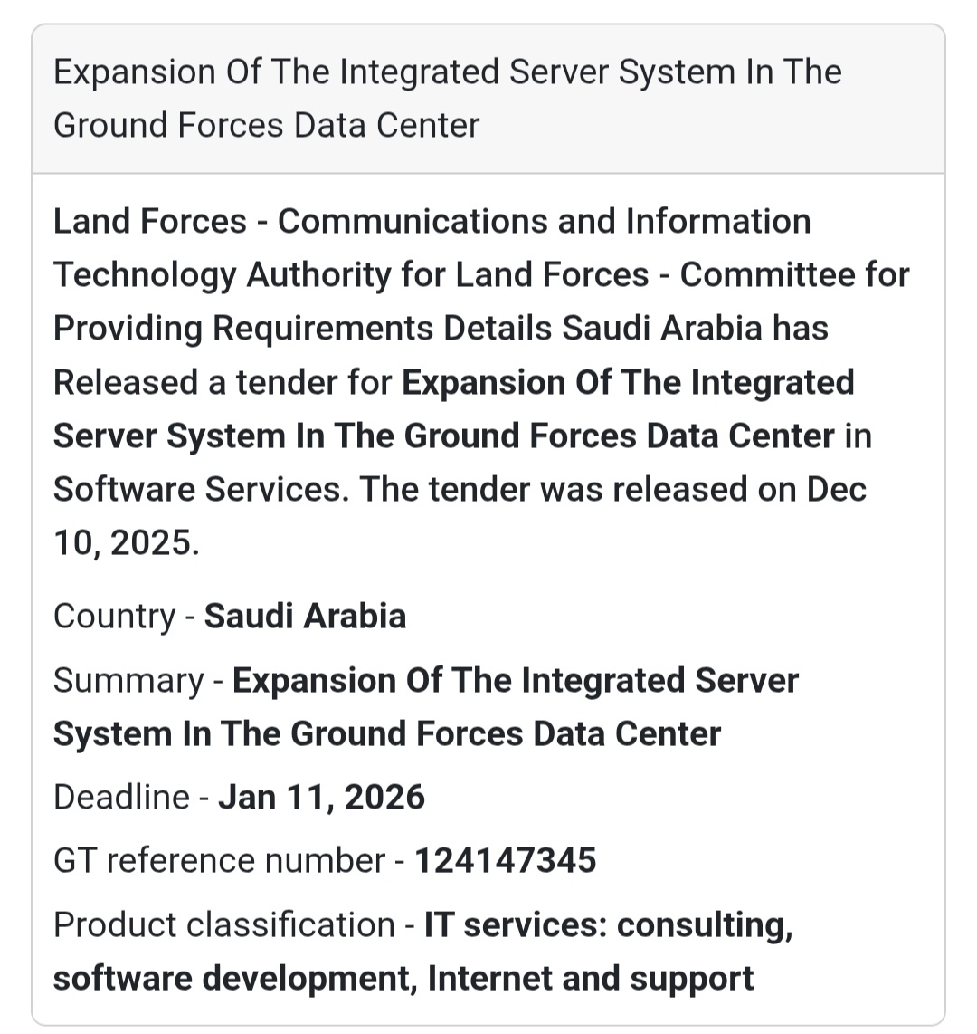🖥 Expansion of Integrated Server System – Ground Forces Data Center