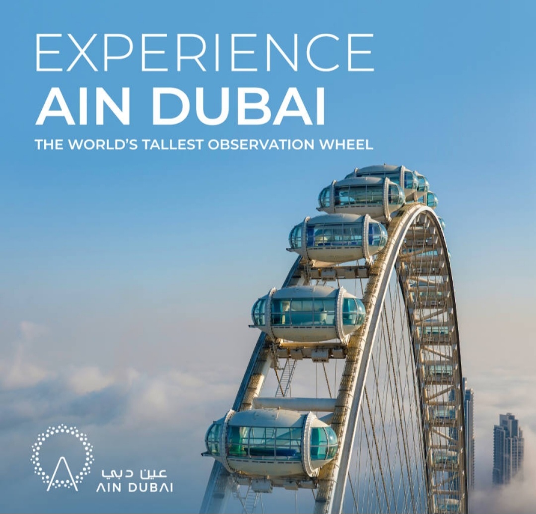 🎡 Experience Ain Dubai