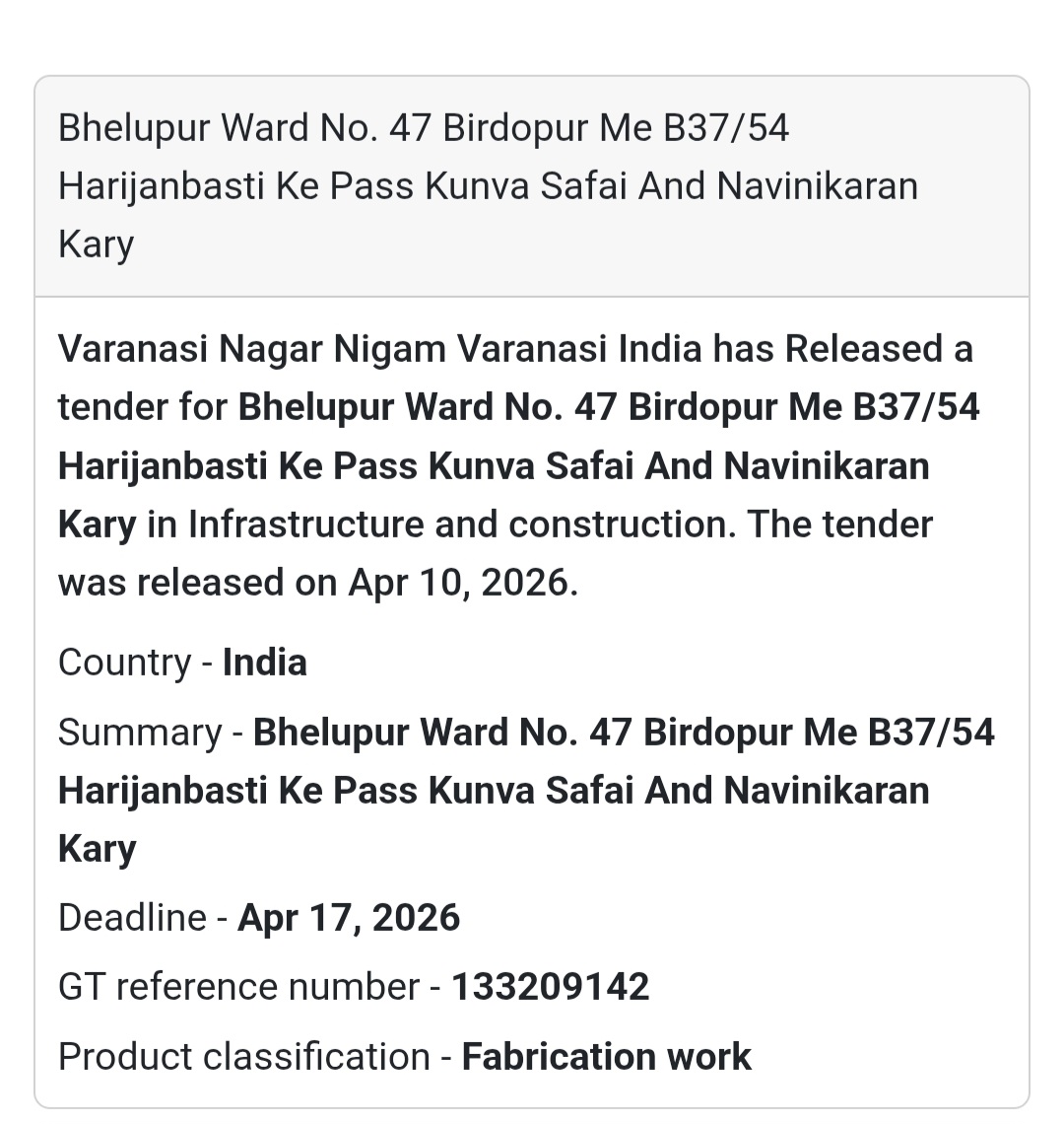 🛠️ Fabrication Work – Varanasi (Bhelupur Ward 47)