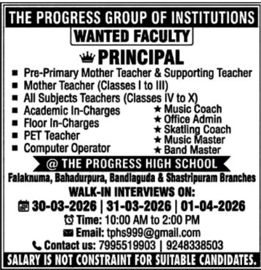 🎓 FACULTY JOB OPENINGS