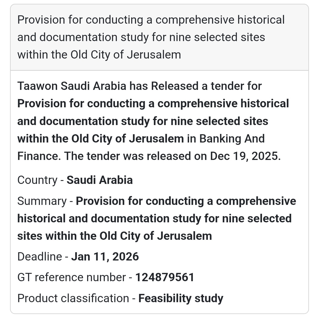 🔔 Feasibility Study Tender | Cultural Heritage 🌍