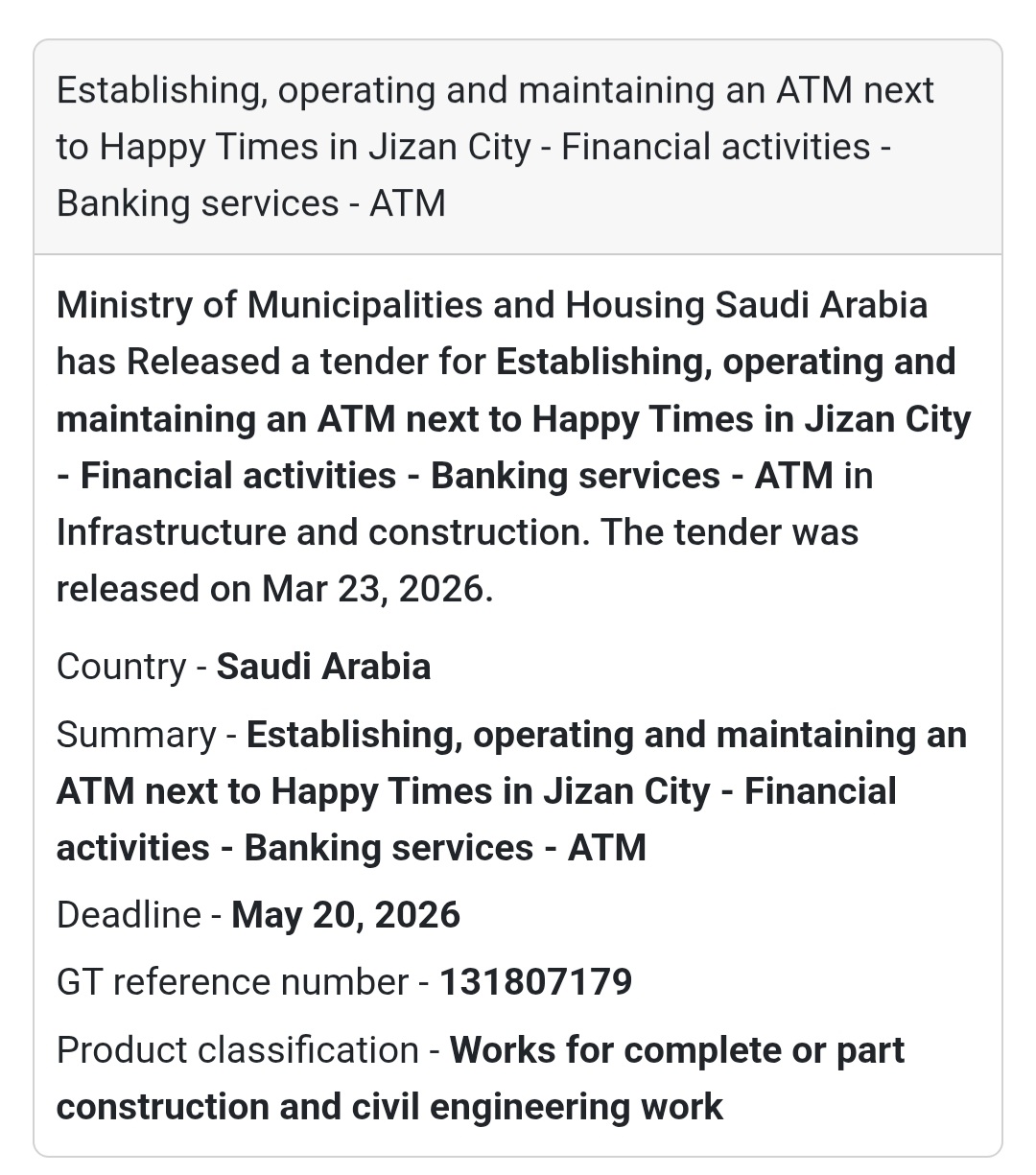 🏧 Financial Infrastructure Project