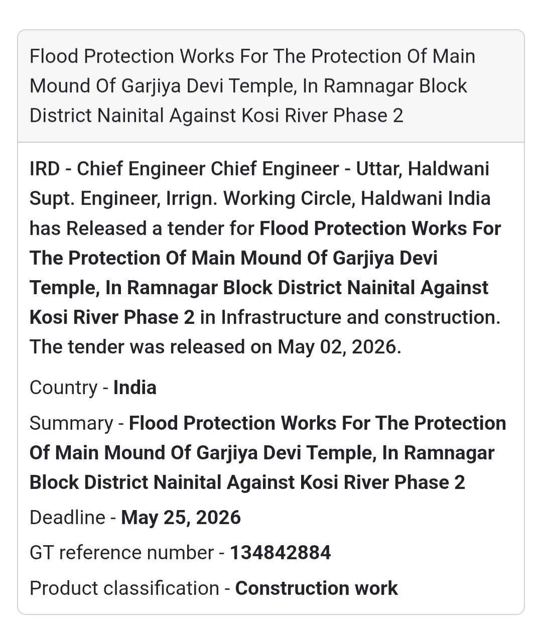 🌊 Flood Protection Work (Garjiya Devi Temple – Ramnagar)