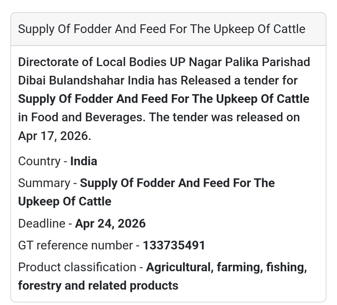 🌾 Fodder Supply Work – Bulandshahr