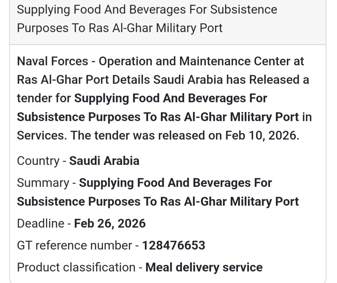 🍽 Food & Beverage Supply – Ras Al-Ghar Military Port