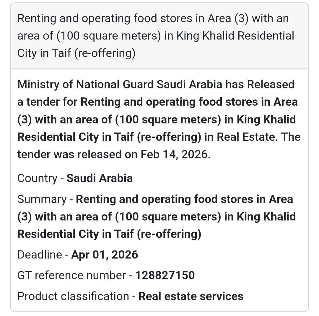 🛒 Food Stores Operation – Taif – KSA