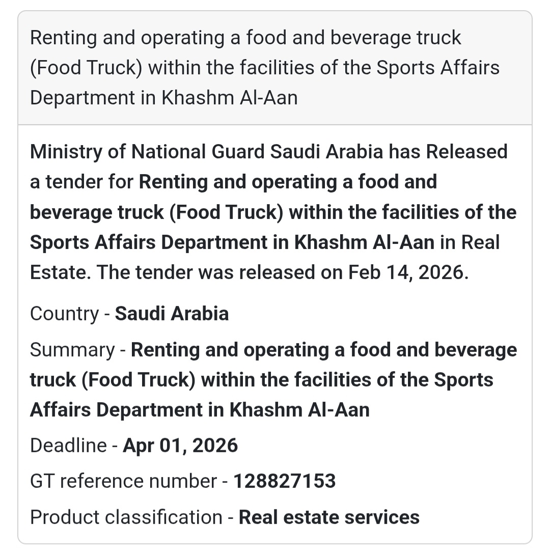 🚚 Food Truck – Sports Affairs Dept – Khashm Al-Aan – KSA