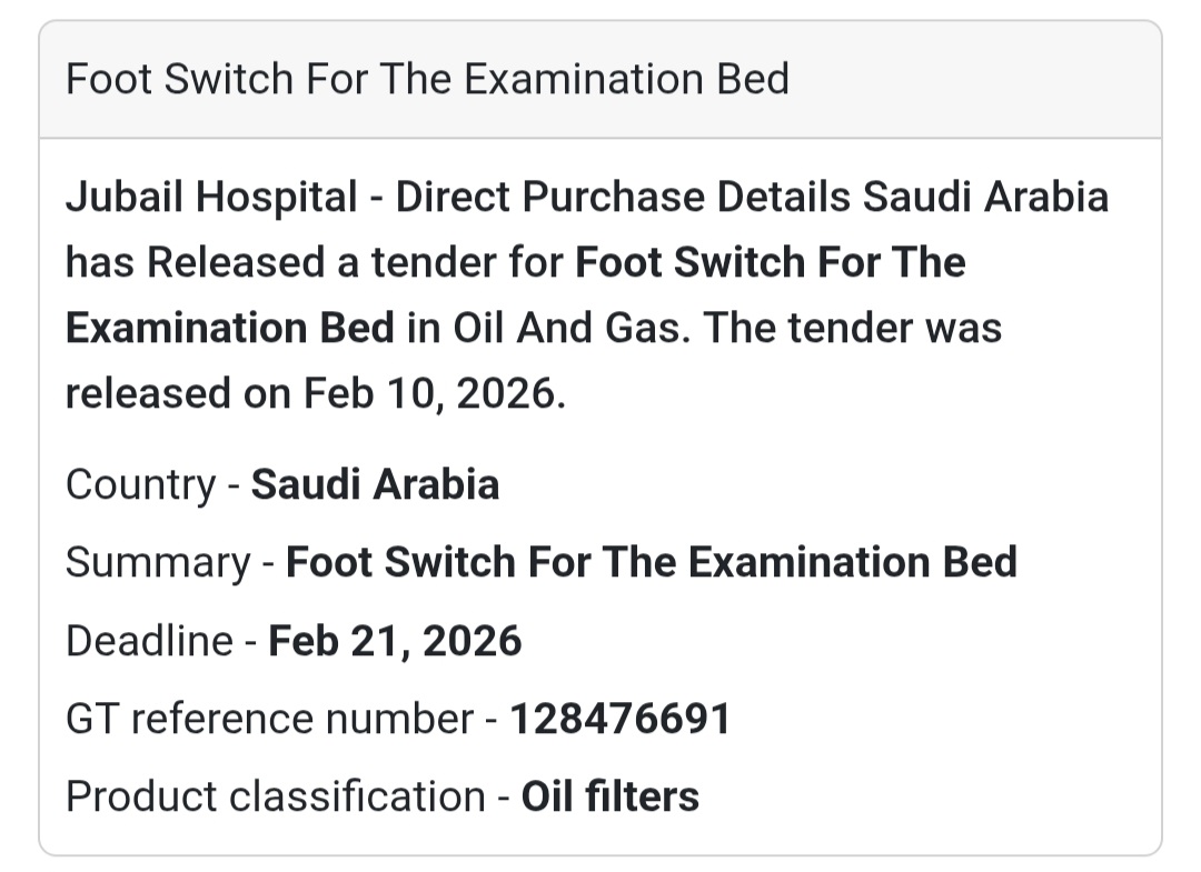 🔌 Foot Switch for Examination Bed – Jubail Hospital