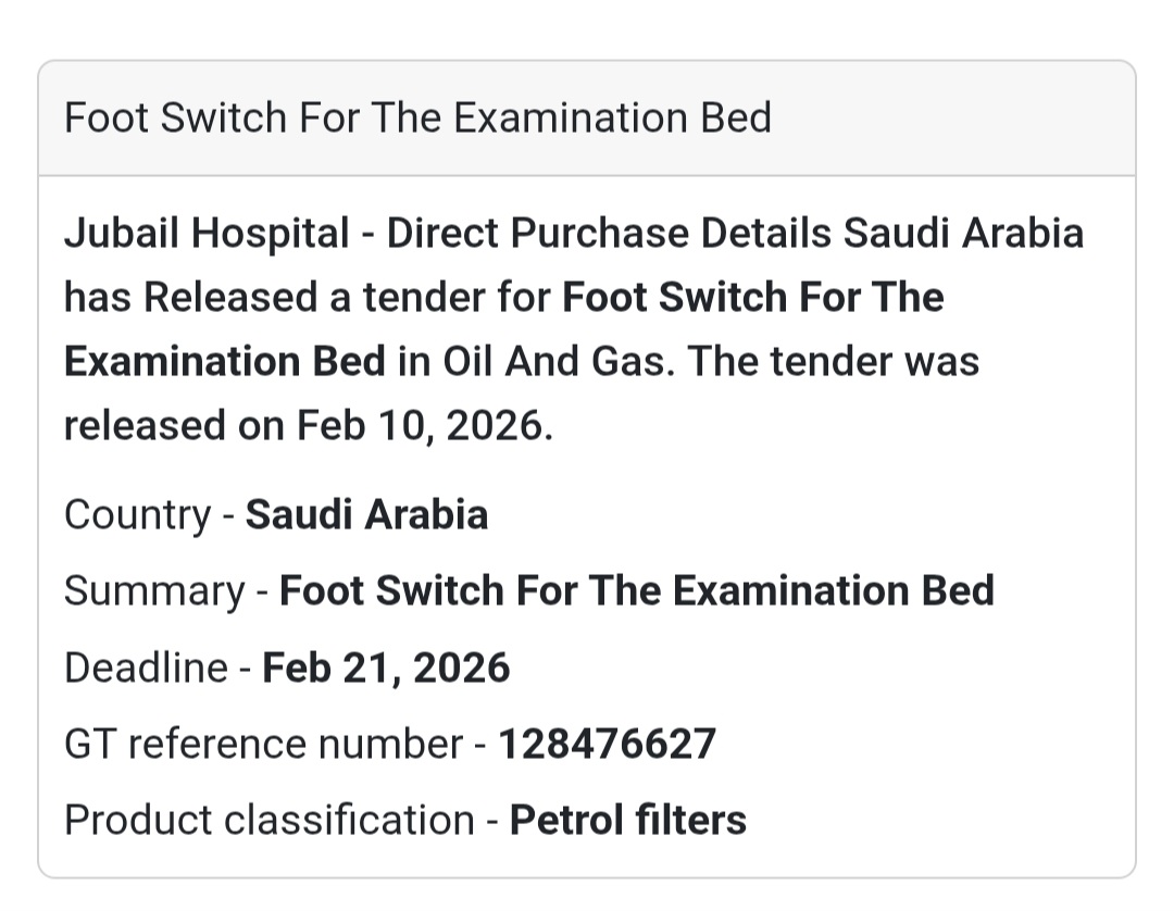 Foot Switch for Examination Bed