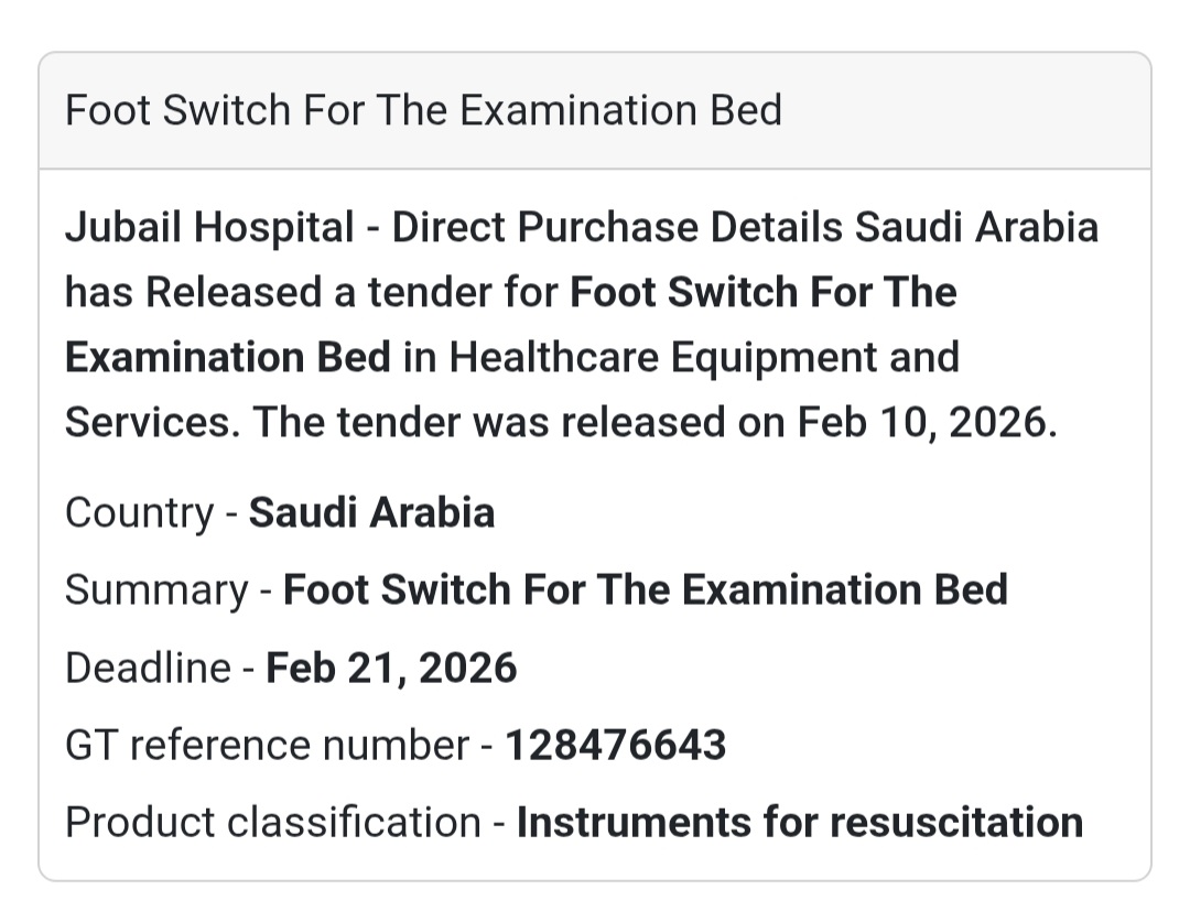 🏥 Foot Switch for Examination Bed