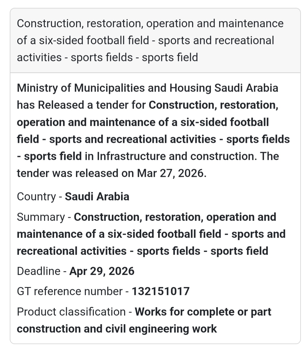 ⚽ Football Field Project 🇸🇦