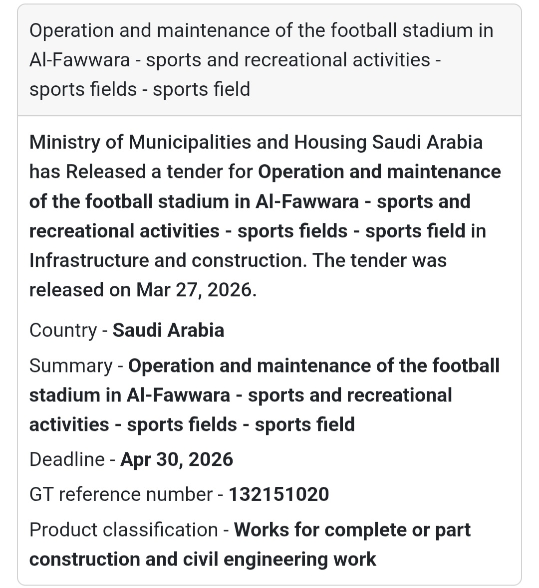 🏟️ Football Stadium – Al-Fawwara 🇸🇦