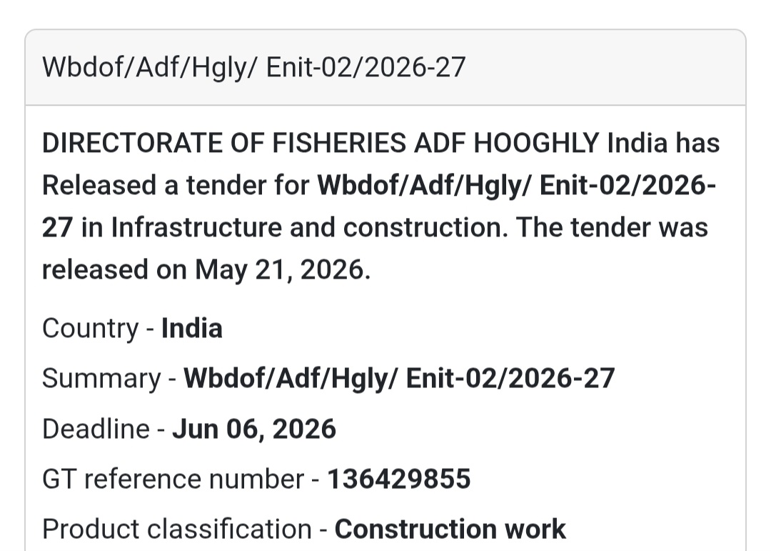 🌳 Forest Department Maintenance Tender