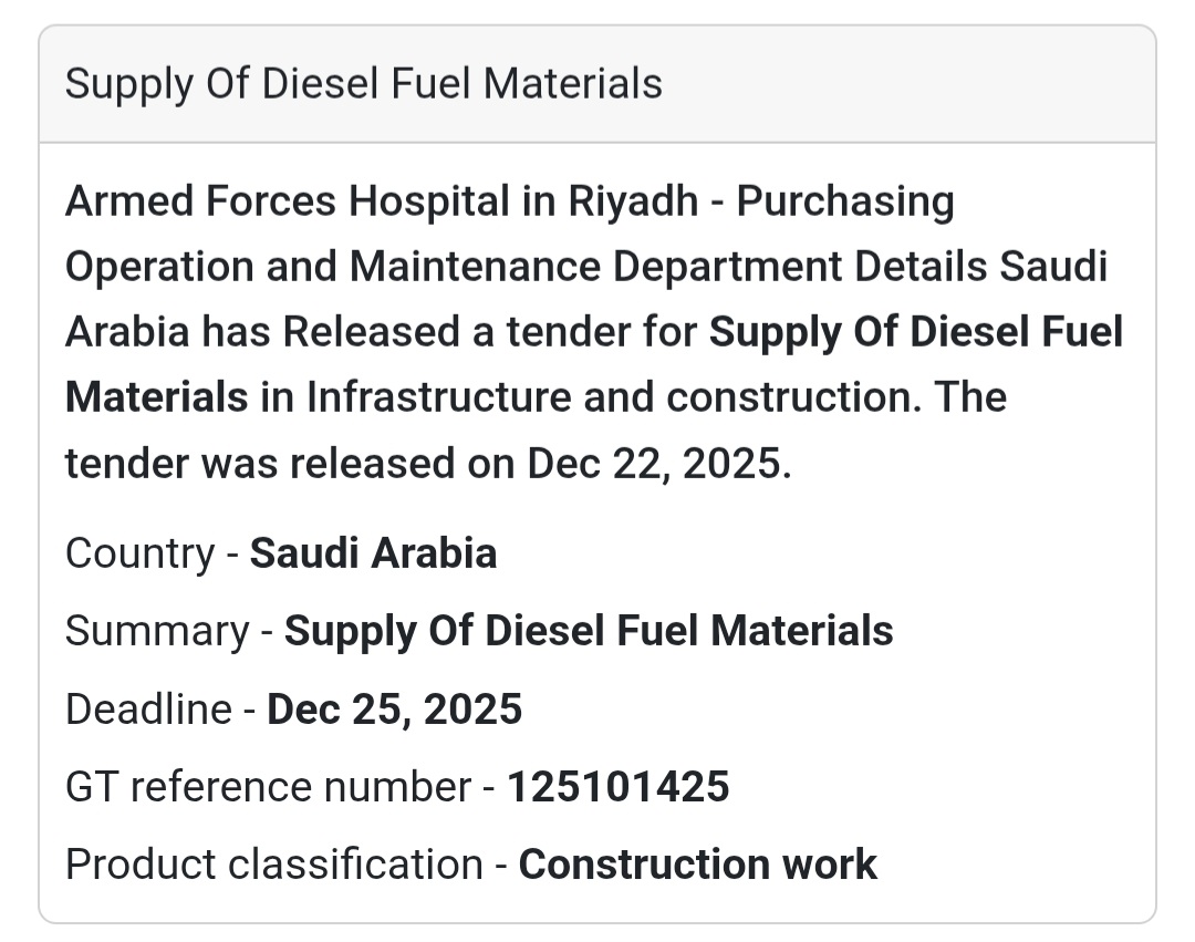 ⛽ Fuel Supply Tender – Saudi Arabia 🇸🇦