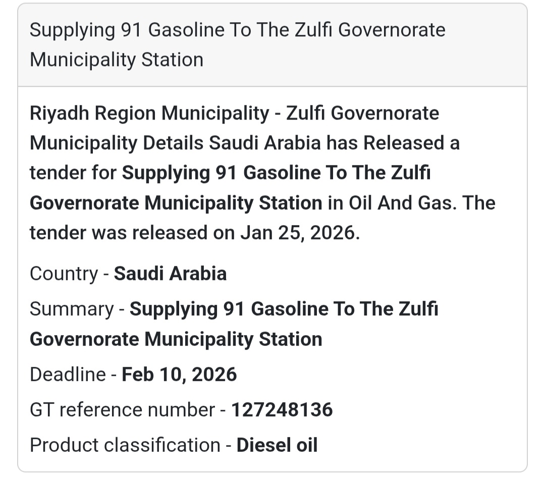 ⛽ Fuel Supply – Zulfi Municipality