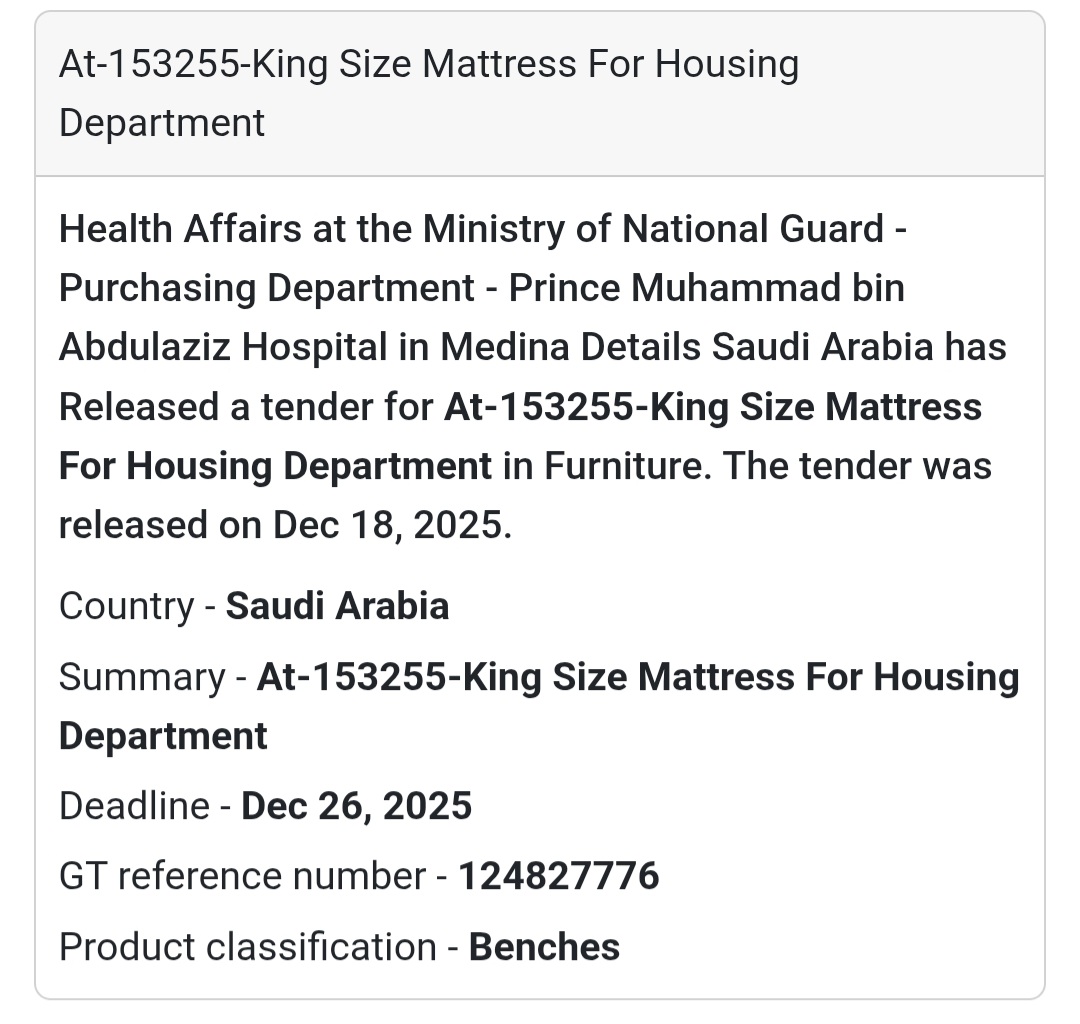 🔔 Furniture Supply Tender | Saudi Arabia 🇸🇦