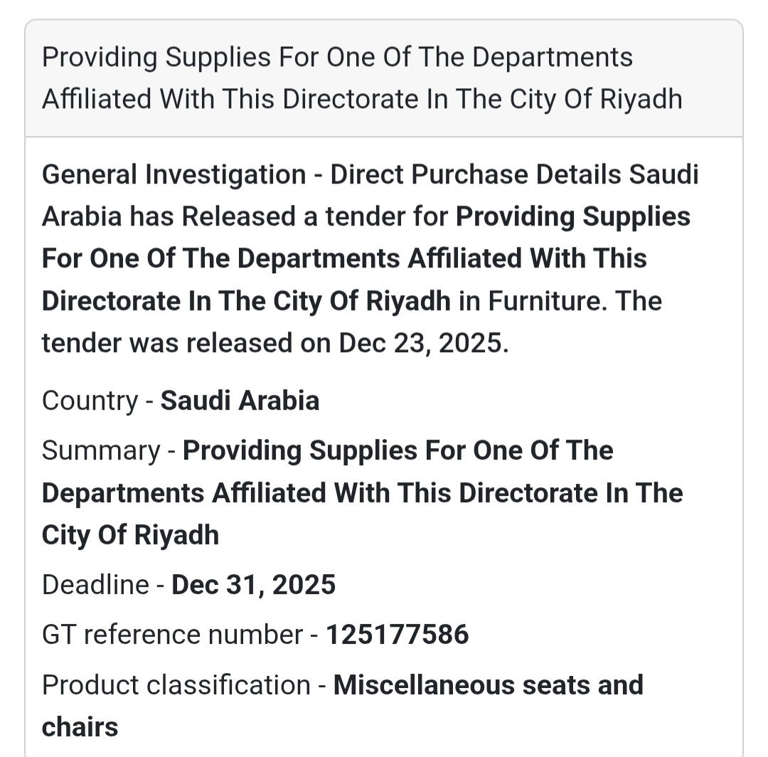 🪑 Furniture Supply Tender – Saudi Arabia 🇸🇦