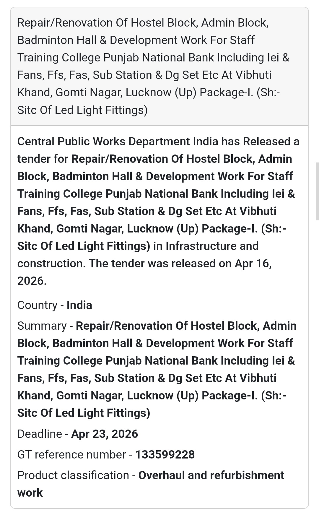 🪑 Furniture Supply Tender | Uttar Pradesh 🇮🇳