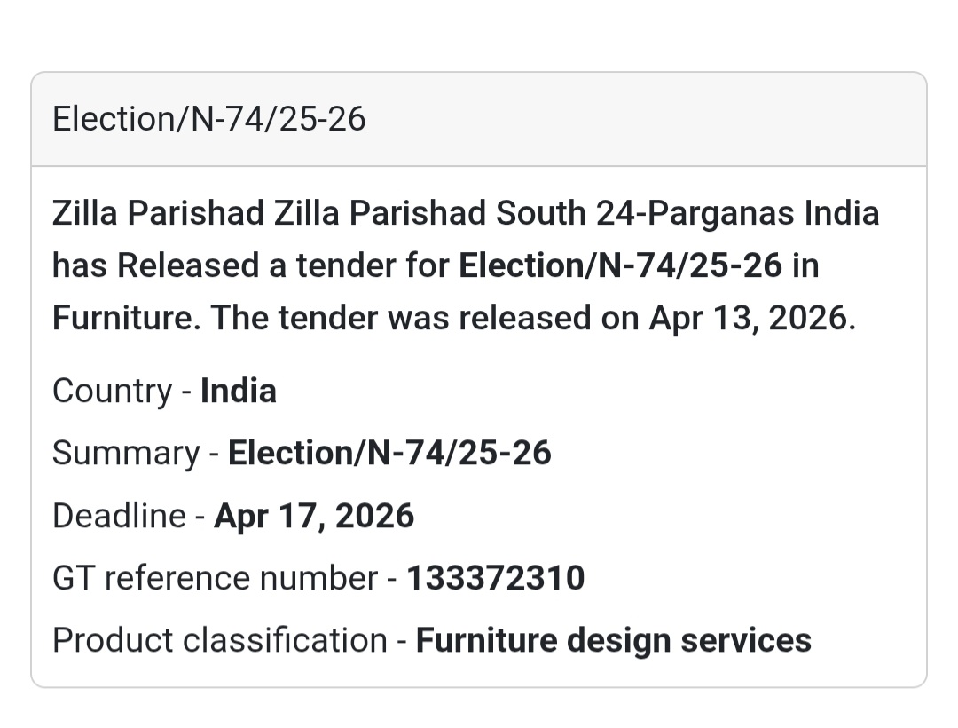 🪑 Furniture Work Tender – N-74/25-26