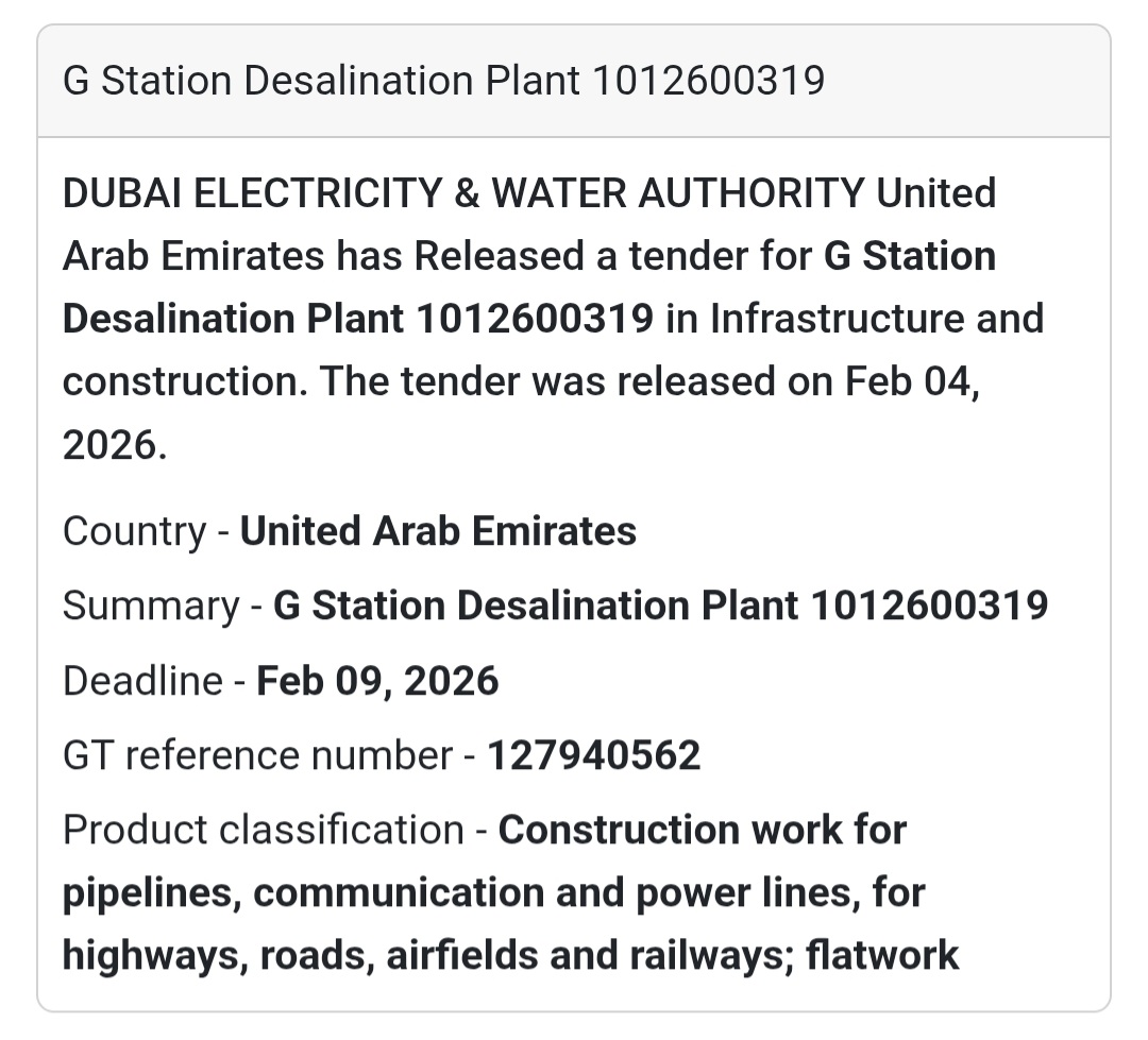 🚰 G Station Desalination Plant (1012600319)