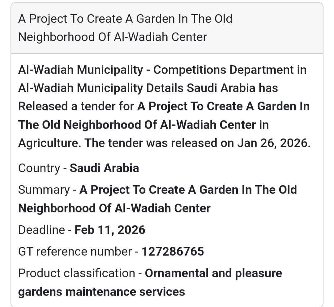 🌼 Garden Development Project – Old Neighborhood