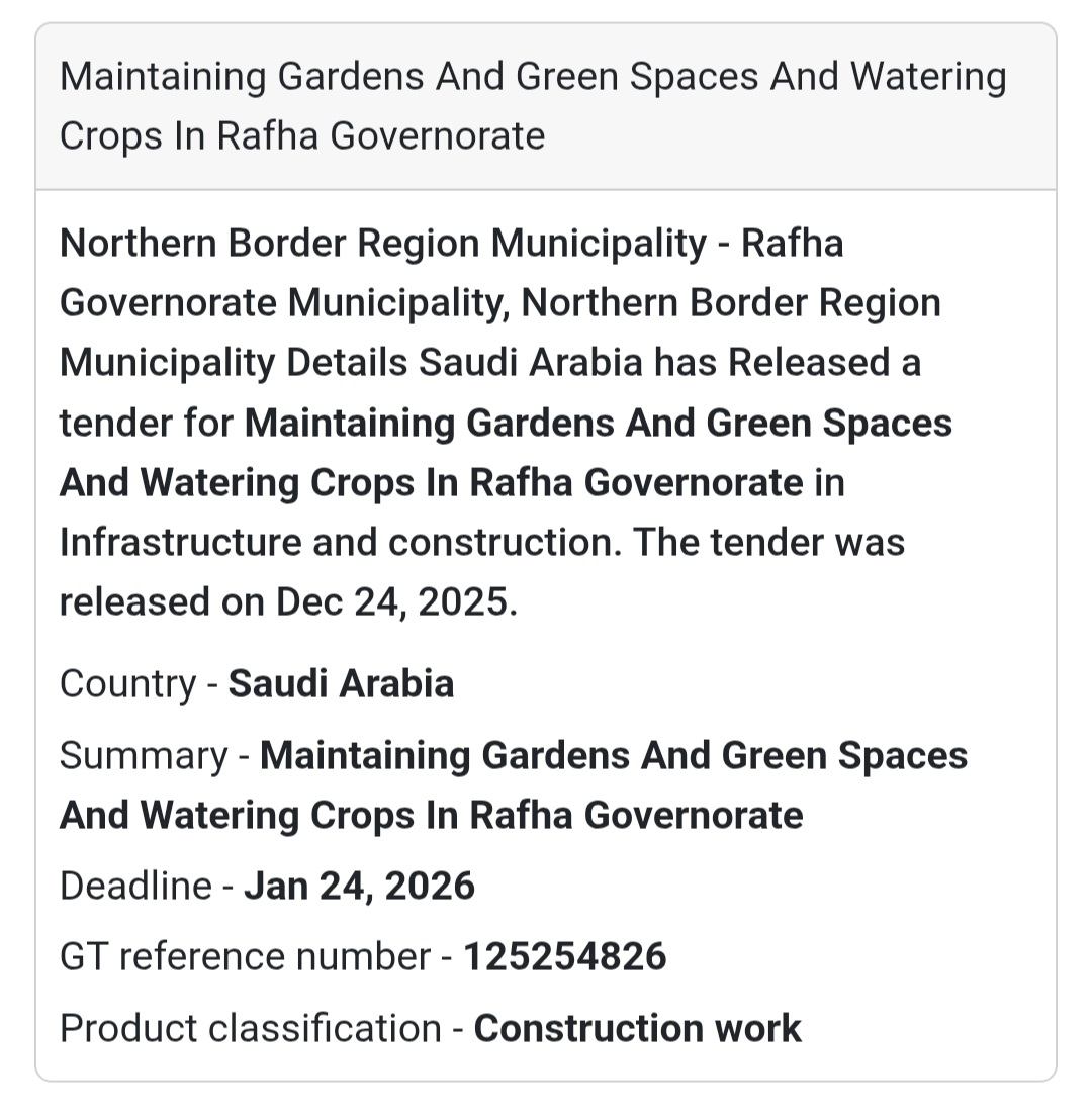 🌿 Garden & Green Space Maintenance – Rafha 🇸🇦
