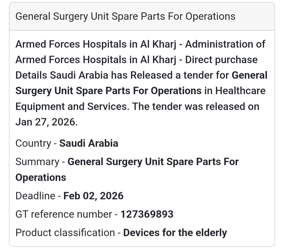 🏥 General Surgery Unit – Spare Parts 🇸🇦 Saudi Arabia