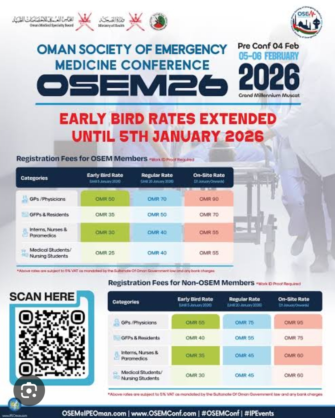 Get ready for one of the region’s most important emergency medicine gatherings! 🚑