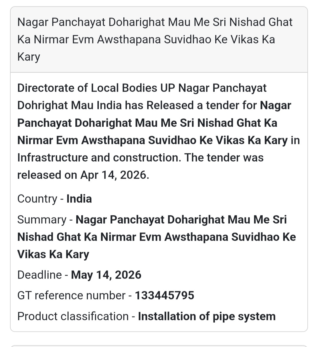 🌊 Ghat Development Work – Mau (Dohrighat)