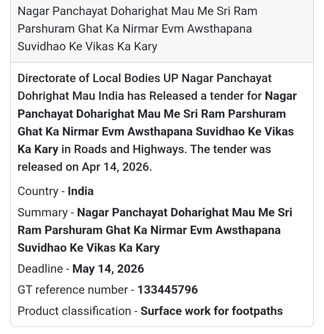 🚶 Ghat & Footpath Work – Mau (Dohrighat)