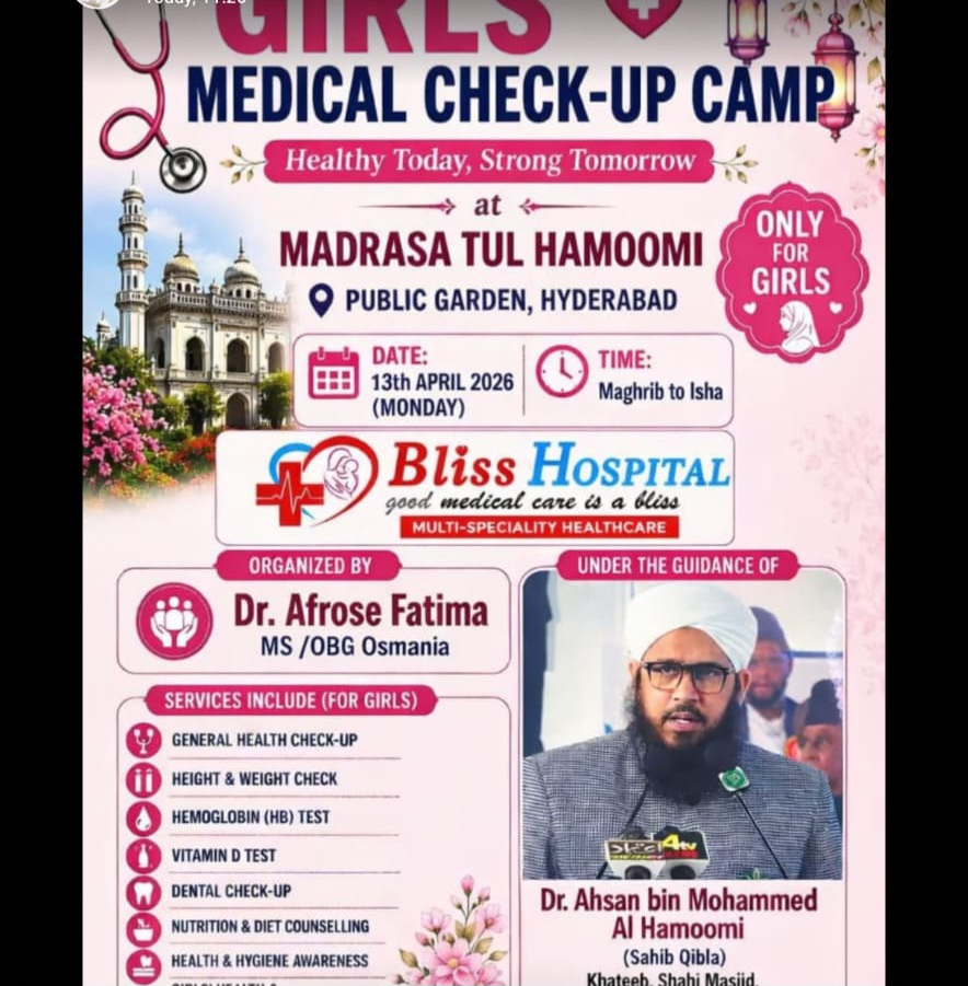 ✨ Girls’ Medical Check-Up Camp 💖