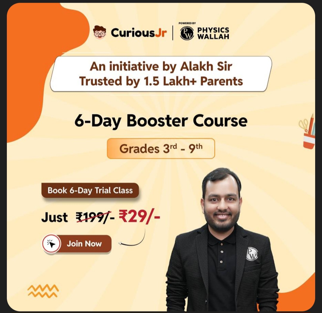 🚀 Give Your Child a Learning Boost!