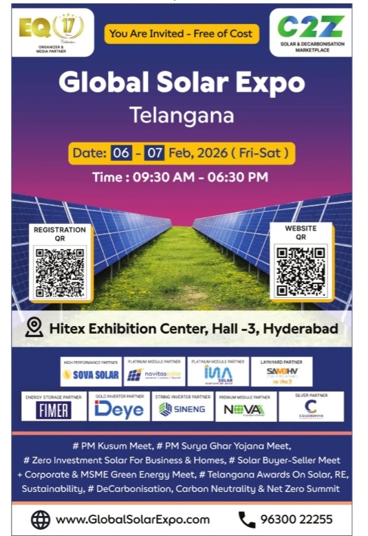 ☀️ Global Solar Expo Telangana 2026 ☀️
