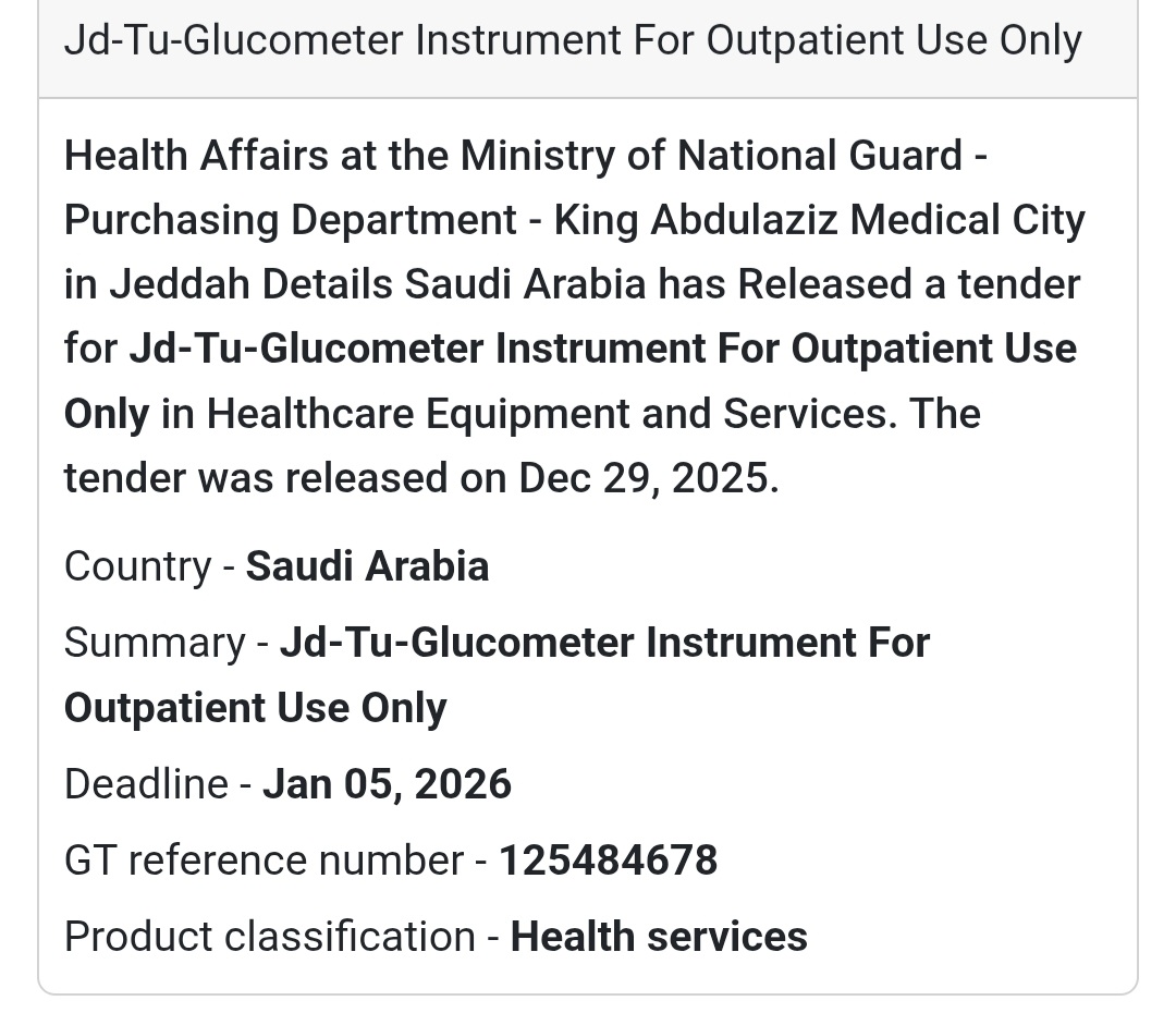 📢 Glucometer Supply Tender – Saudi Arabia 🇸🇦