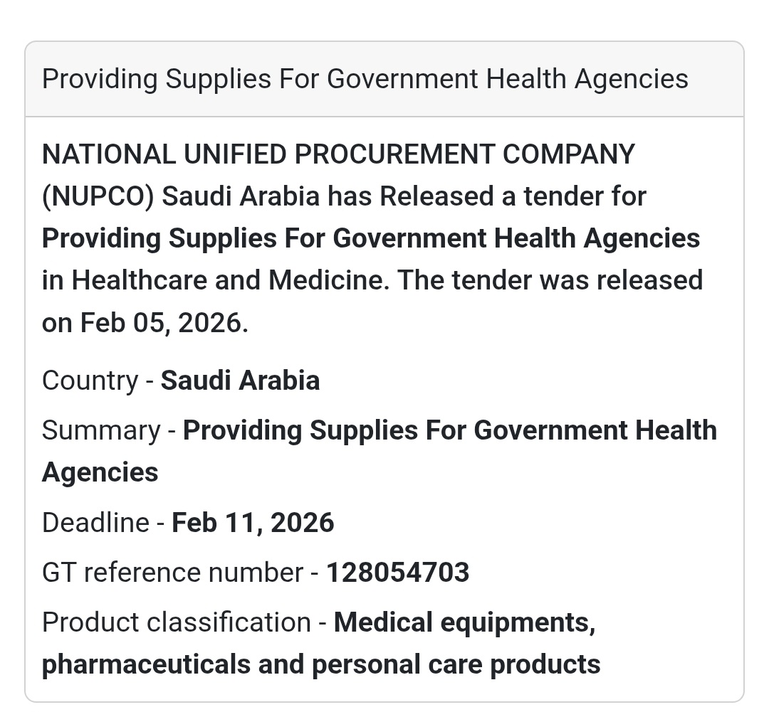 🏥 Government Healthcare Supplies