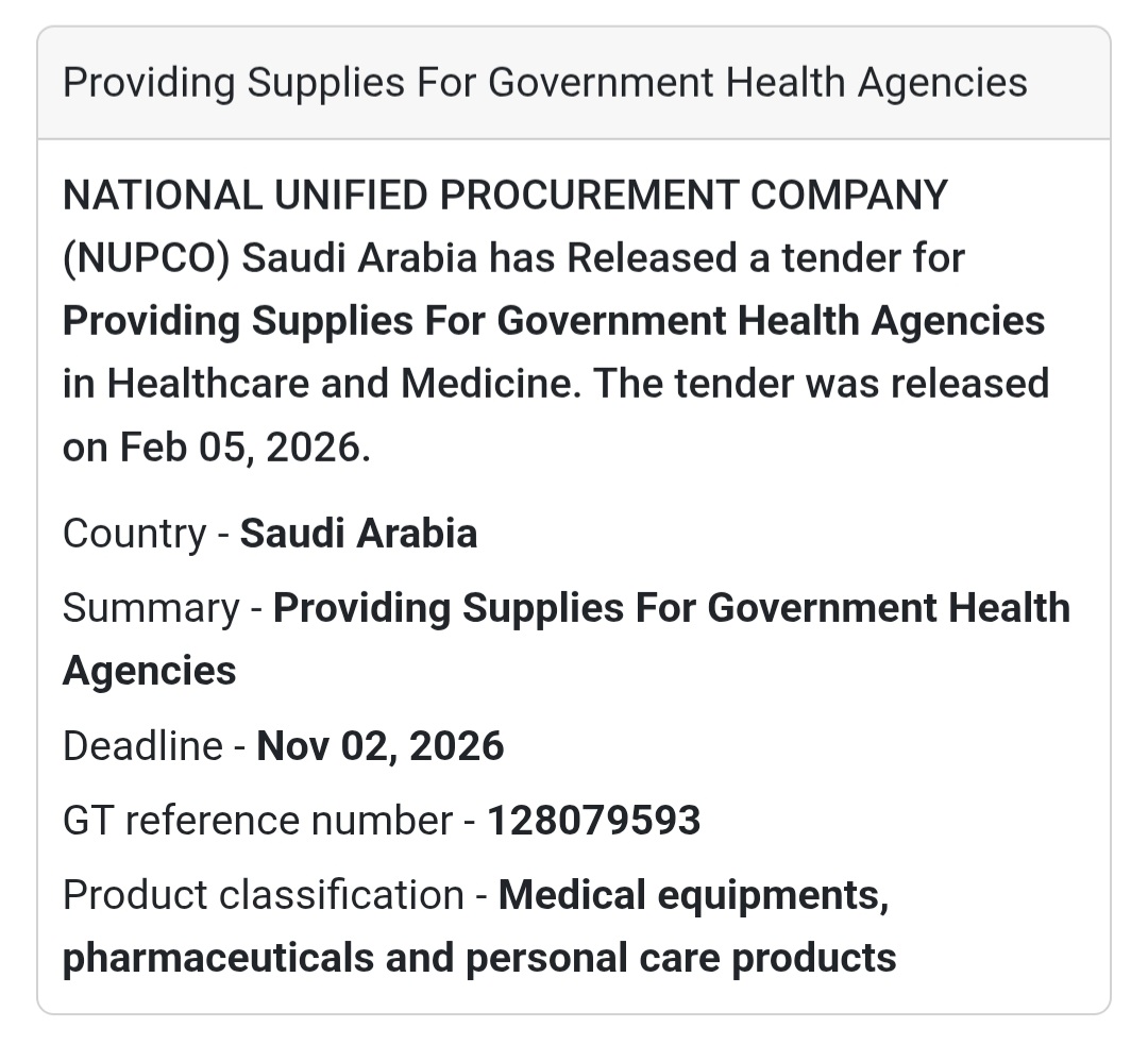 🏥 Government Healthcare Supply
