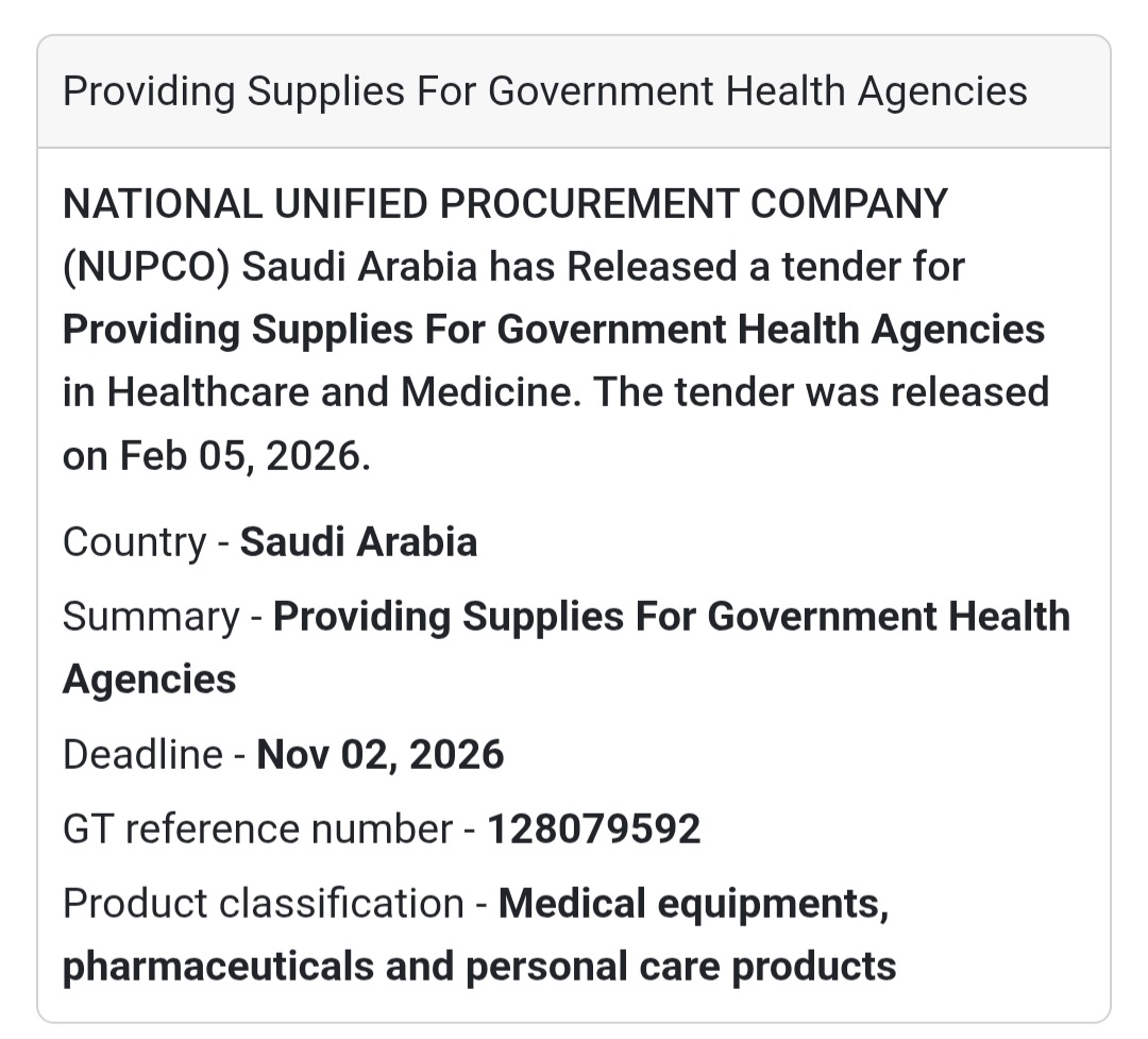 🏥 Government Healthcare Supply