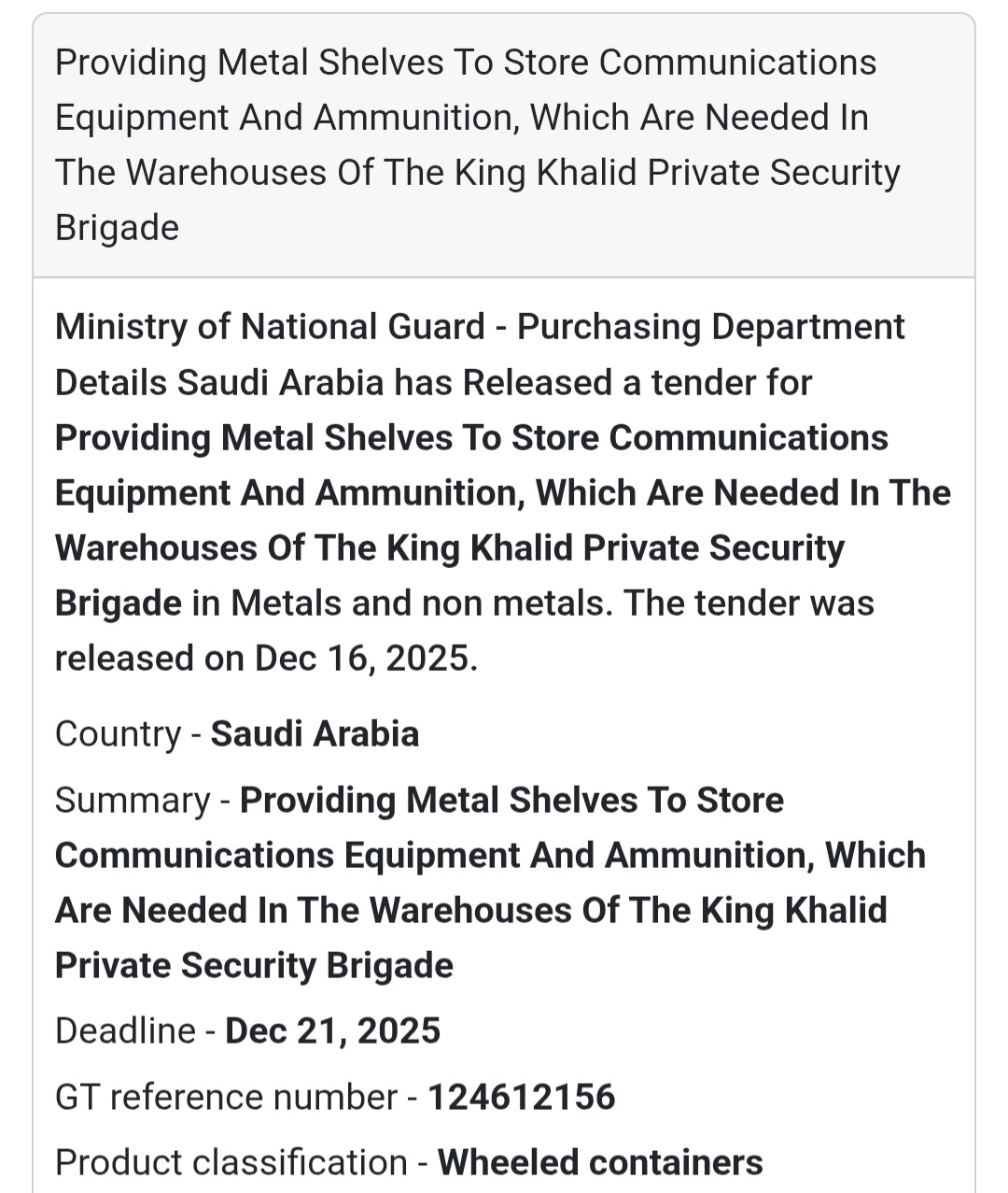 🔔 Government Tender | Saudi Arabia 🇸🇦