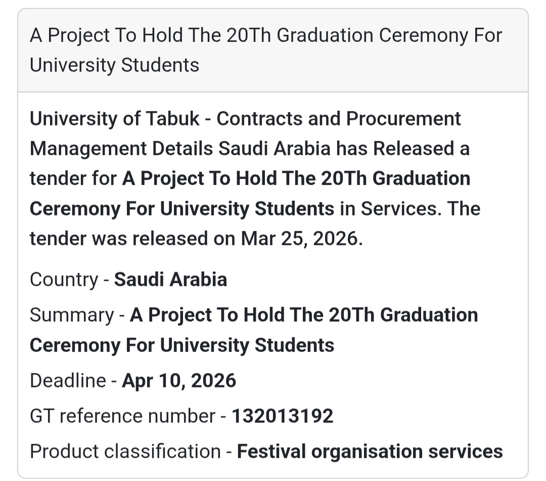 🎓 Graduation Ceremony Project
