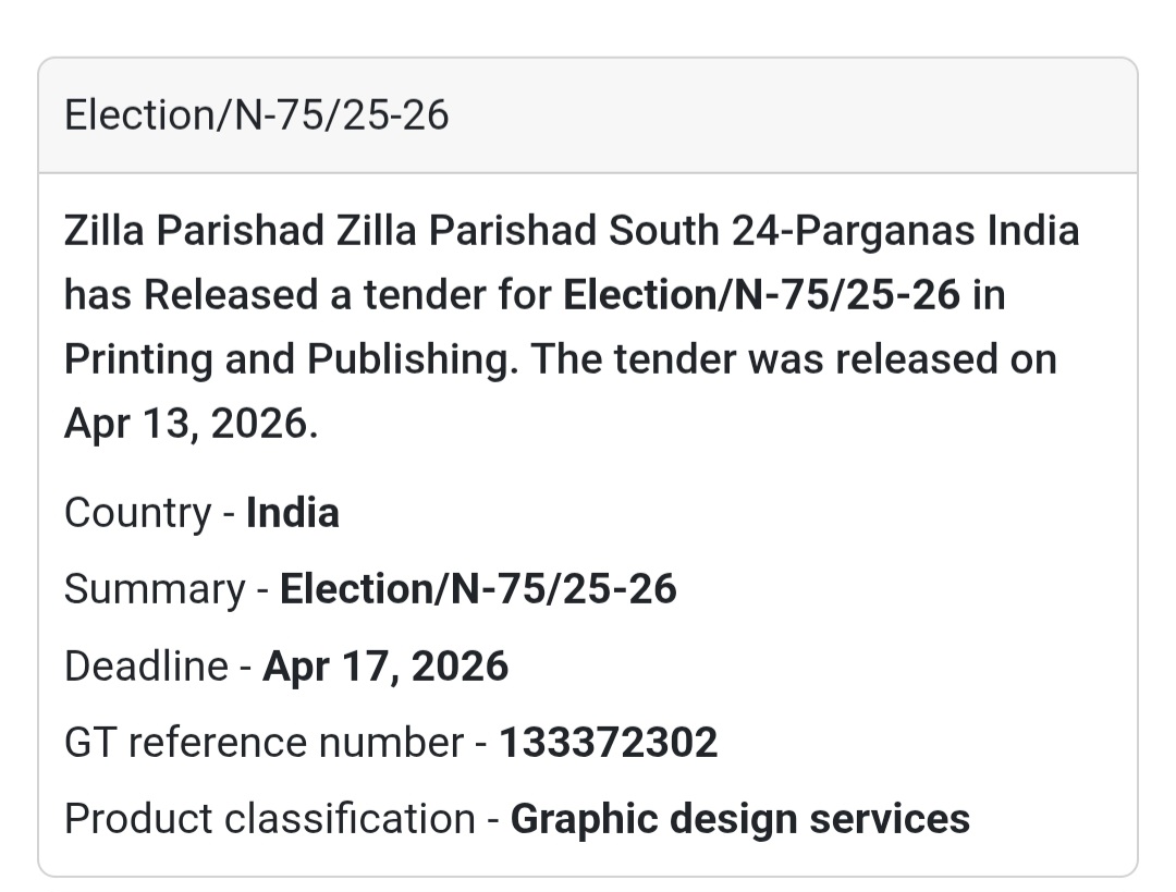 🎨 Graphic Design Work – N-75/25-26