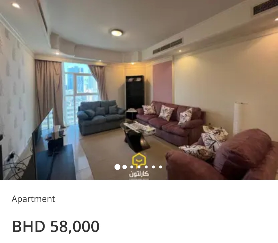 📍 Great Location | Dar El Ezz | Rented