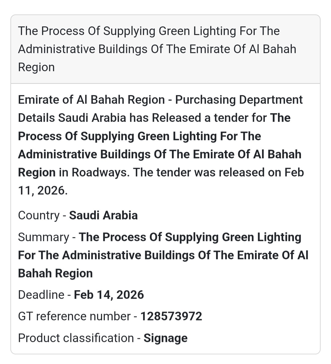 💡 Green Lighting – Emirate of Al Bahah Region