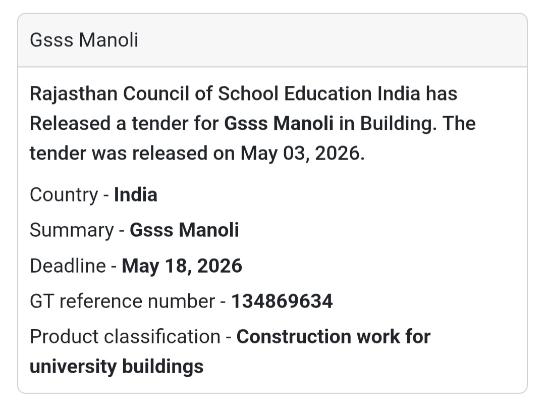 🏫 GSSS Manoli Building Work