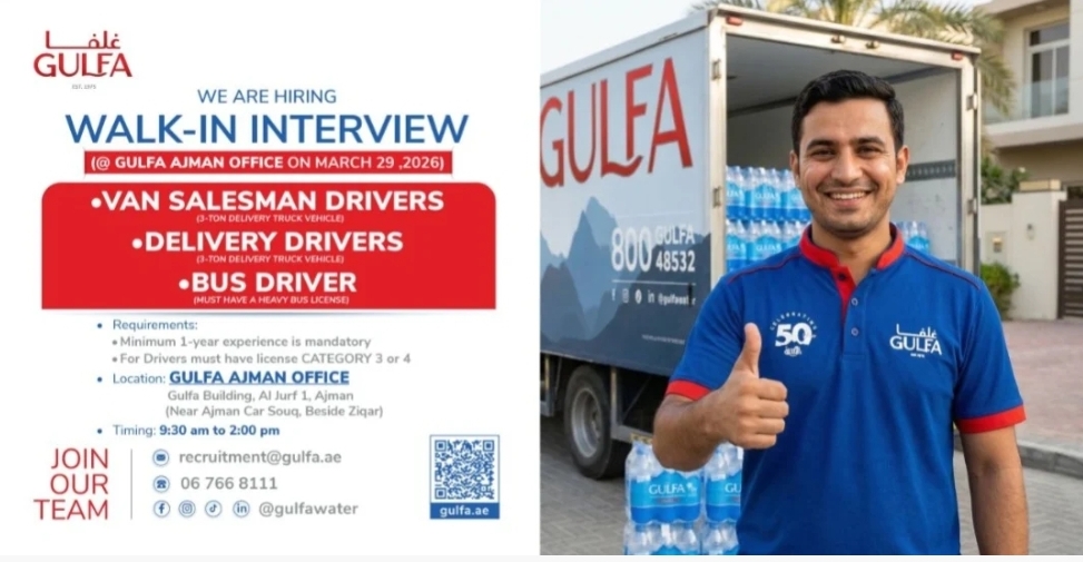 🚚 Gulfa Mineral Water – Ajman 🇦🇪