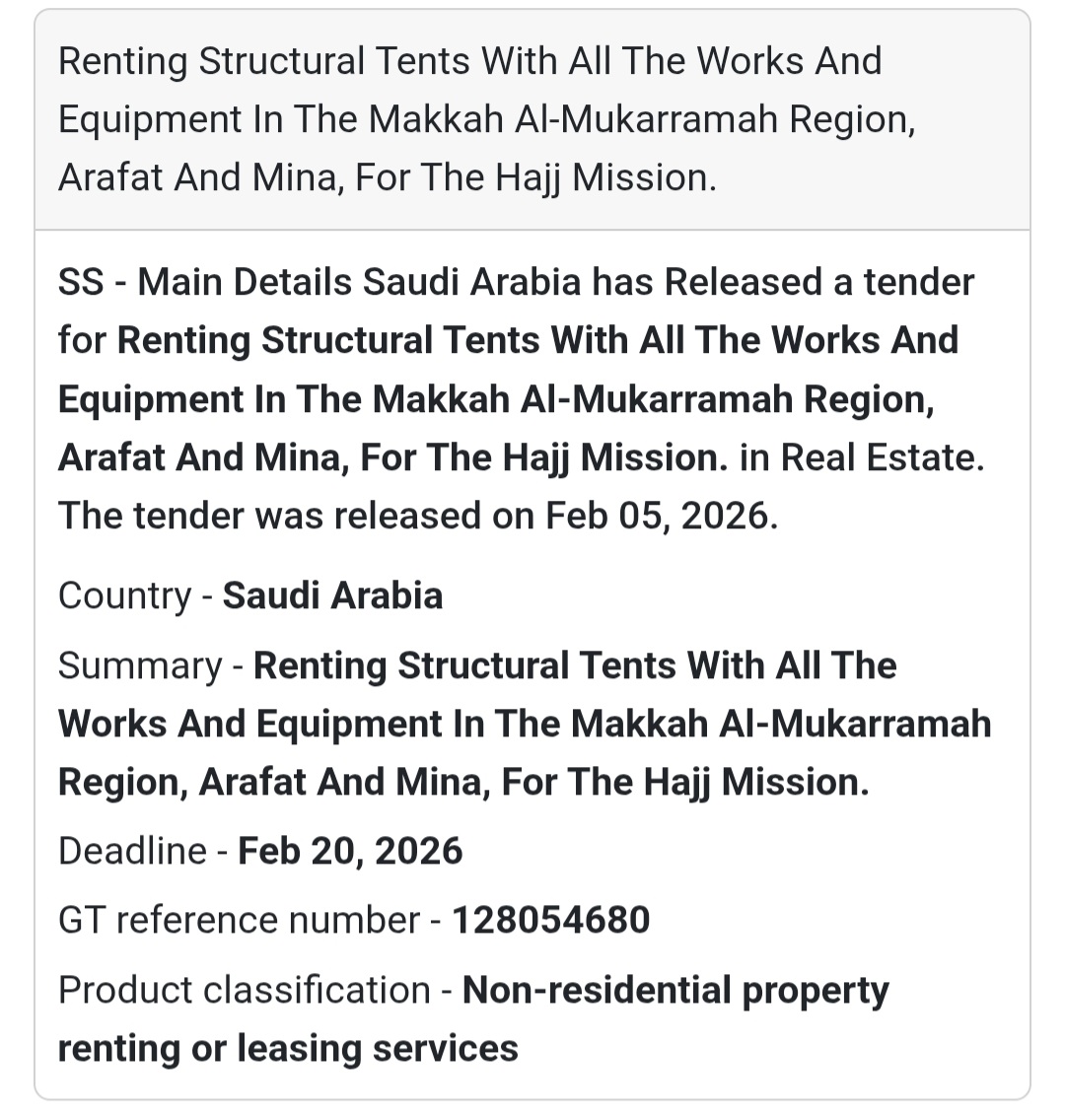 ⛺ Hajj Infrastructure Services