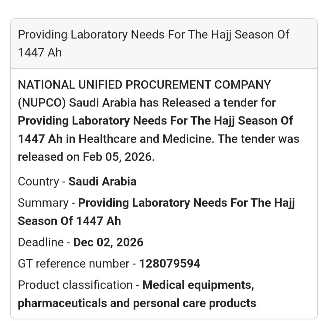 🧪 Hajj Laboratory Support