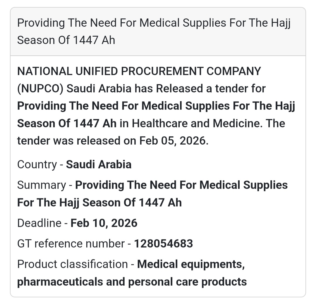 🕋 Hajj Medical Supplies Procurement