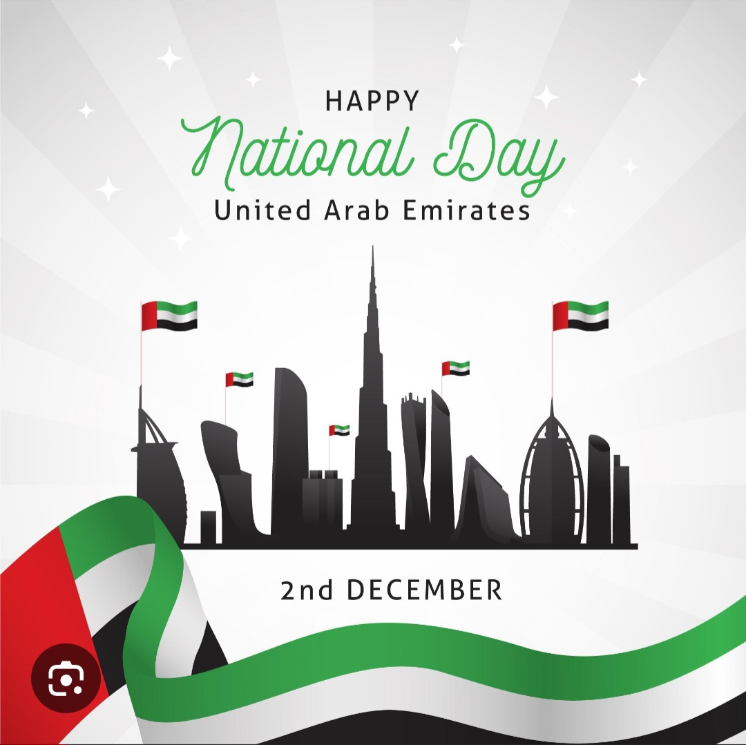 🇦🇪 Happy UAE National Day!
