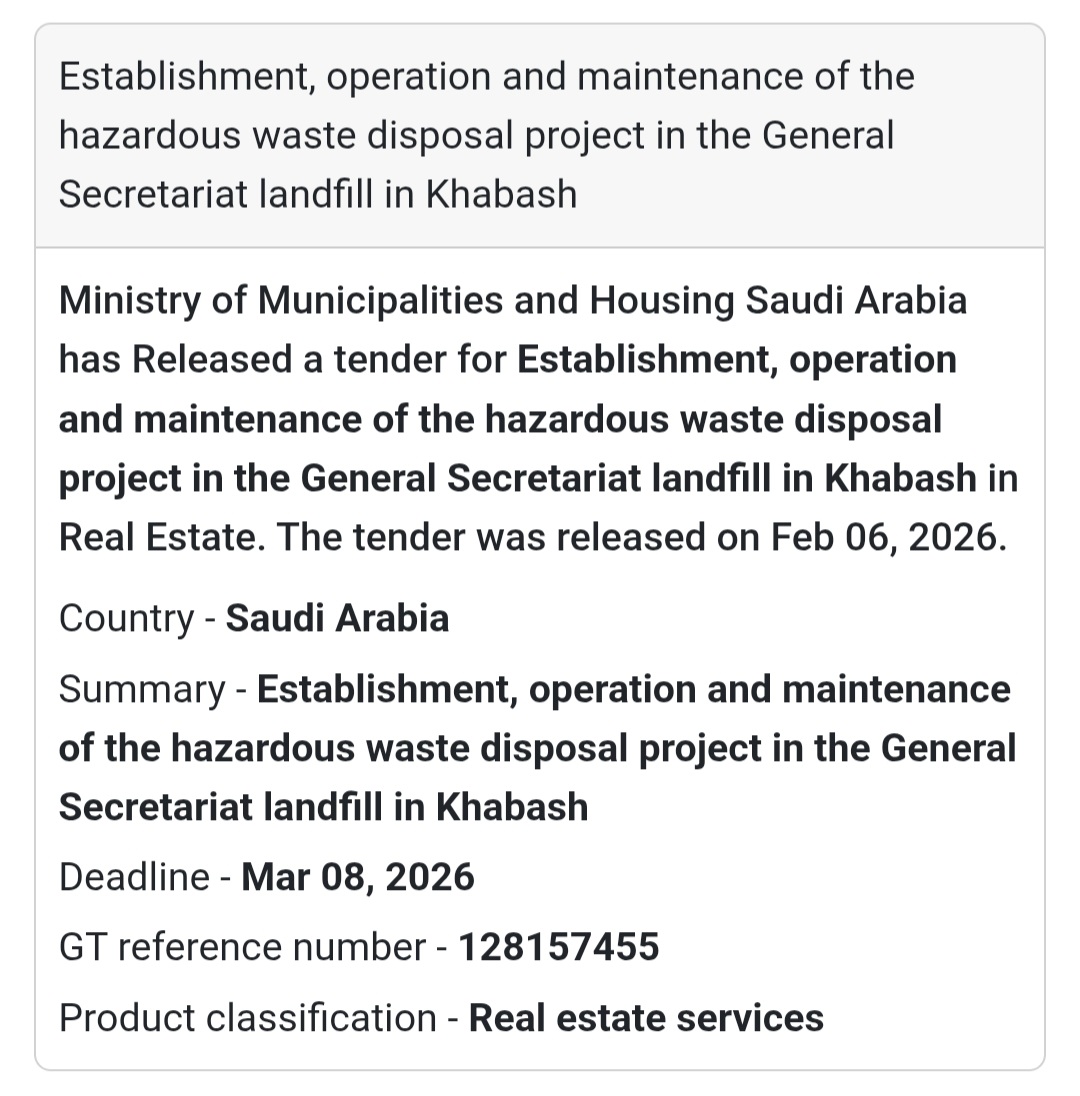 ☣ Hazardous Waste Disposal Project – Khabash