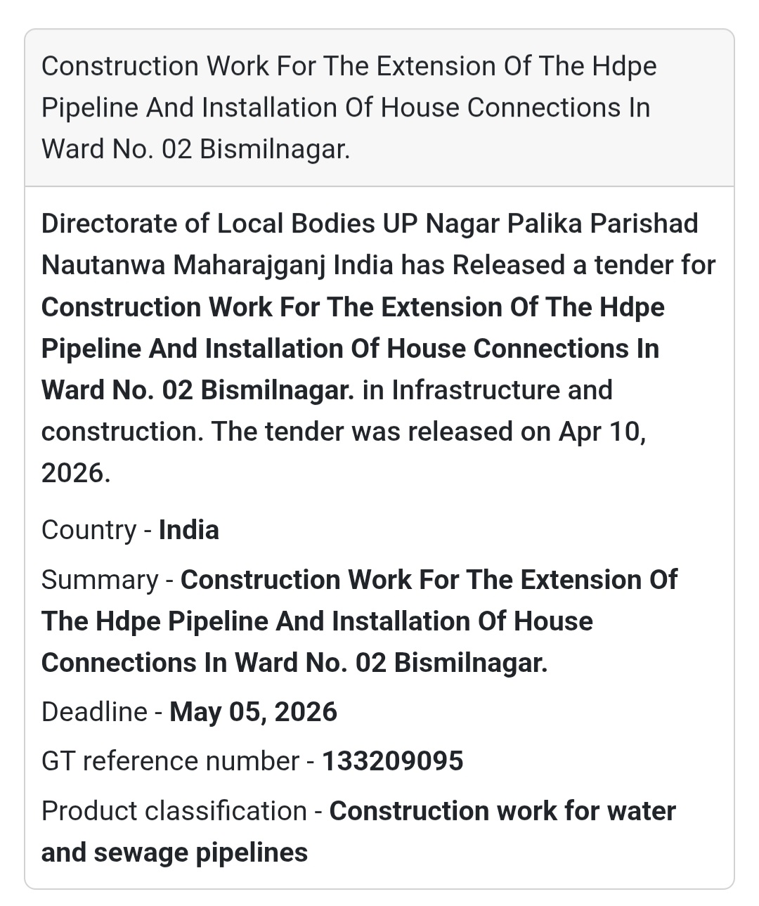 🚰 HDPE Pipeline & House Connections Work – Maharajganj